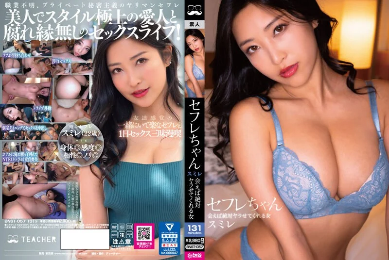 国产a级作爱片无码🔞🔯粉嫩公主酒酿蛋有用吗🔞🔯少女中潮出吹🔞🔯当年情音乐铃声高潮版